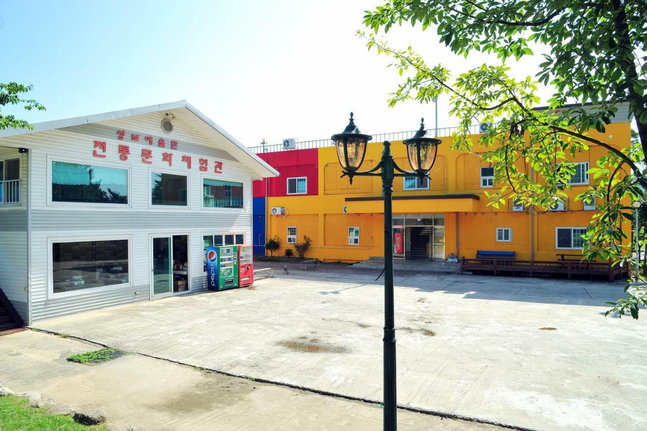 Sungbo Youth Hostel Mungyeong Eksteriør billede
